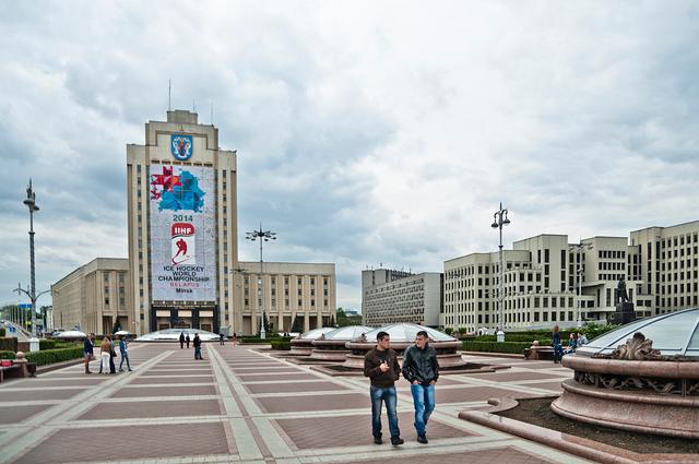 Ice Hockey World Championships 2014 in Minsk overshadowed by detentions
