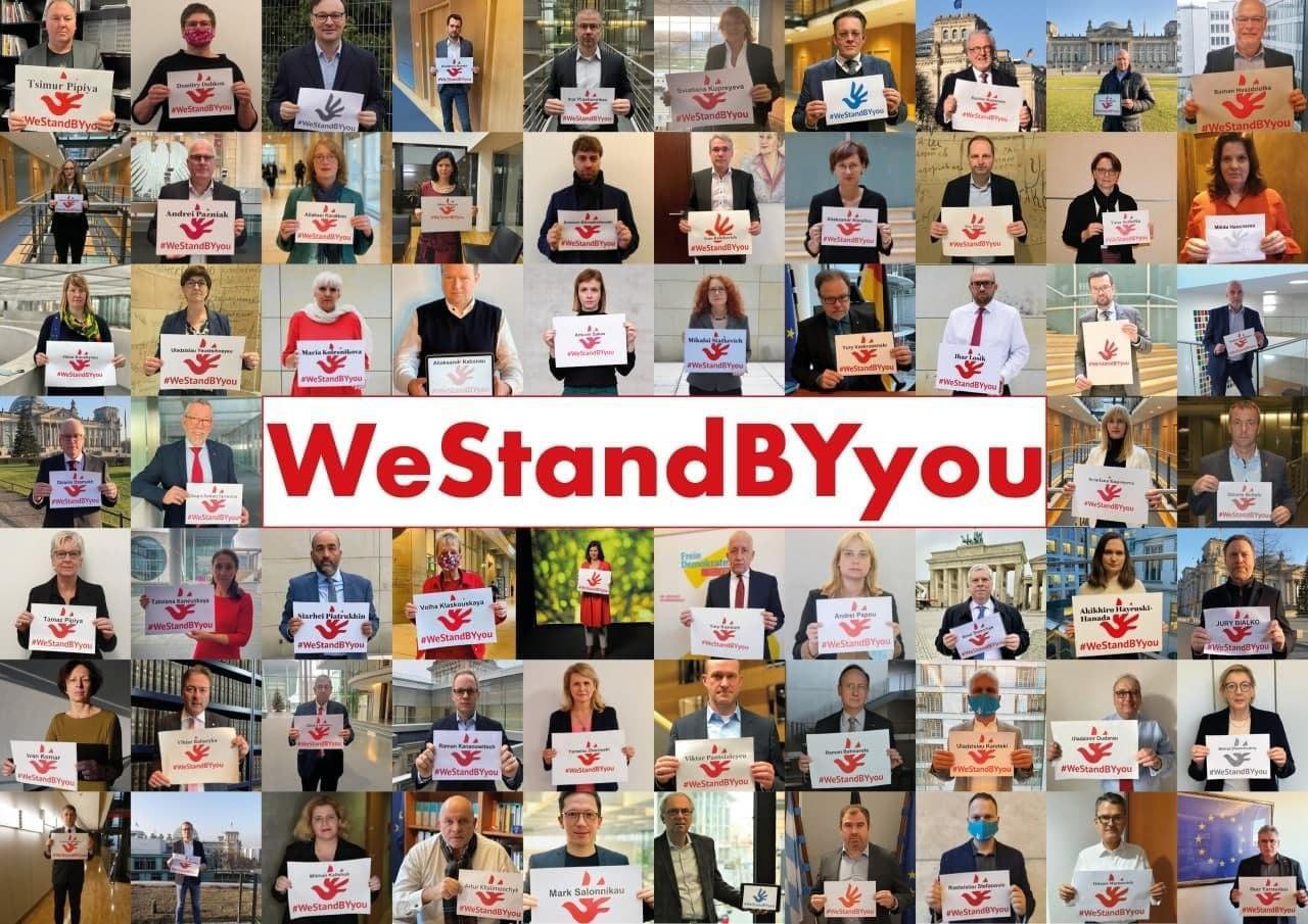 Offener Brief: Abgeordnete aus Deutschland, Großbritannien, der Schweiz und Österreich fordern die Freilassung aller 298 politischen Gefangenen in Belarus
