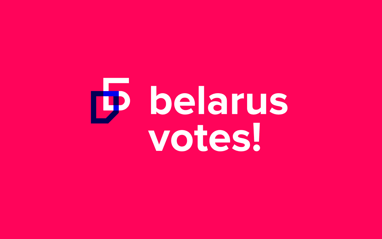 “Belarus Votes 2015 Election Blog” – We are reporting on the forthcoming presidential elections in Belarus