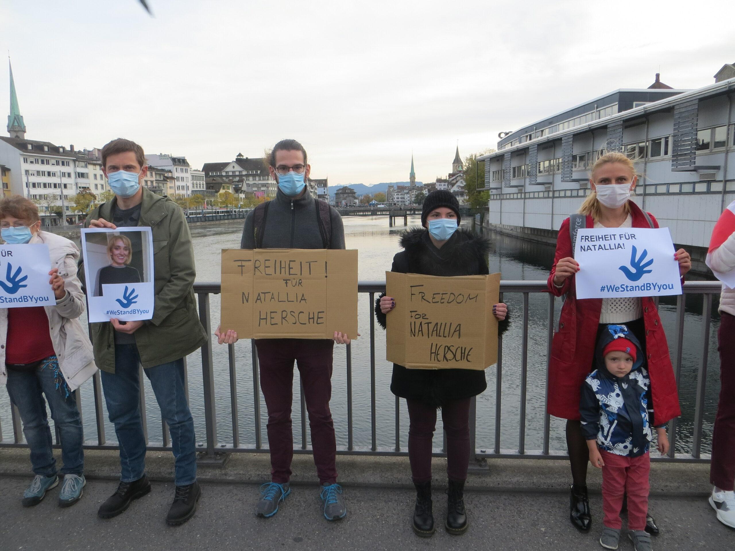 Members of the Swiss National Council and the Council of States call for the release of Natallia Hersche