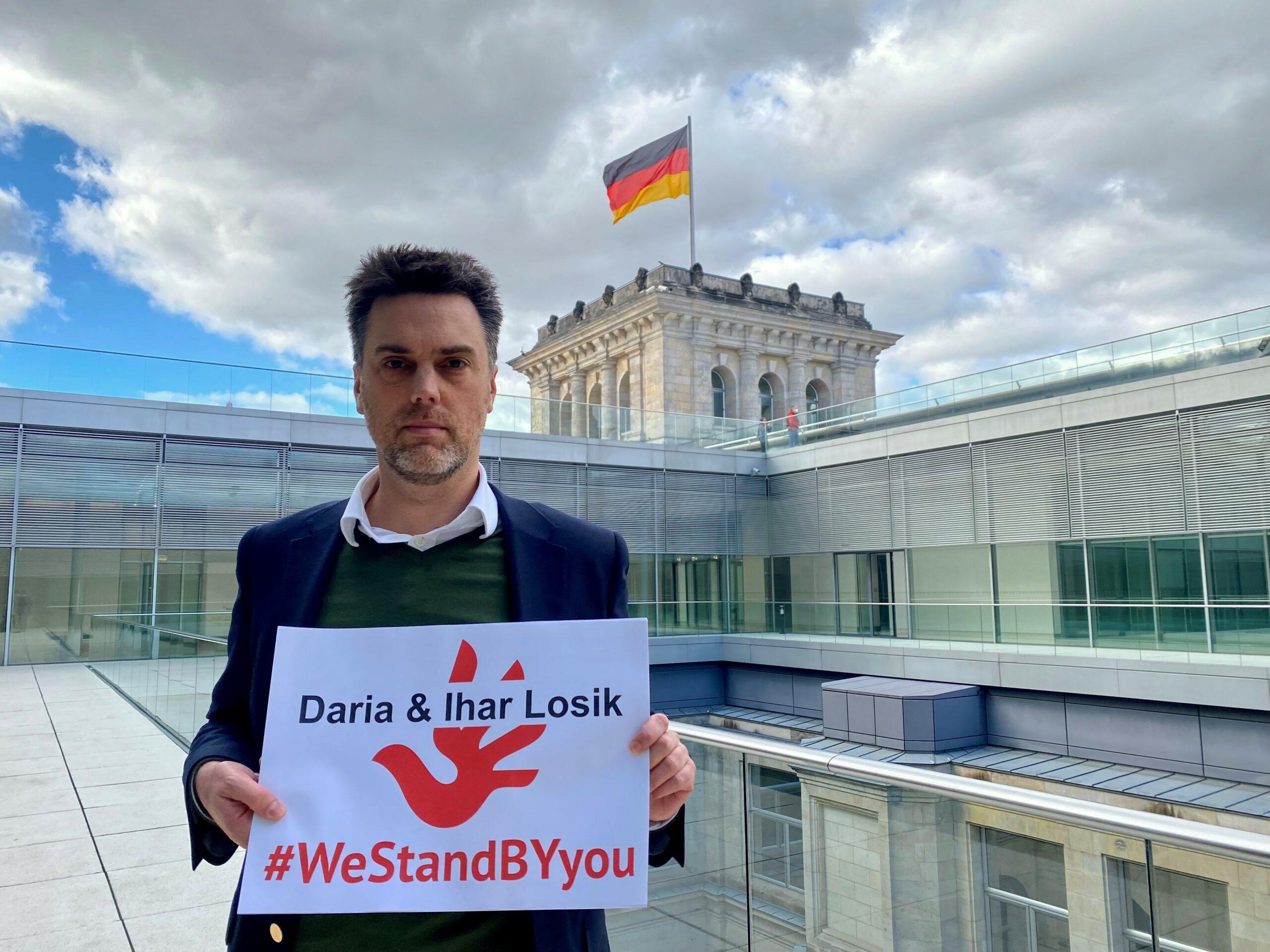 Mitglieder des Deutschen Bundestages und des Schweizer Nationalrats übernehmen Patenschaften für Darya Losik, Yuryi Hantsarevich und Siarhei Plonis