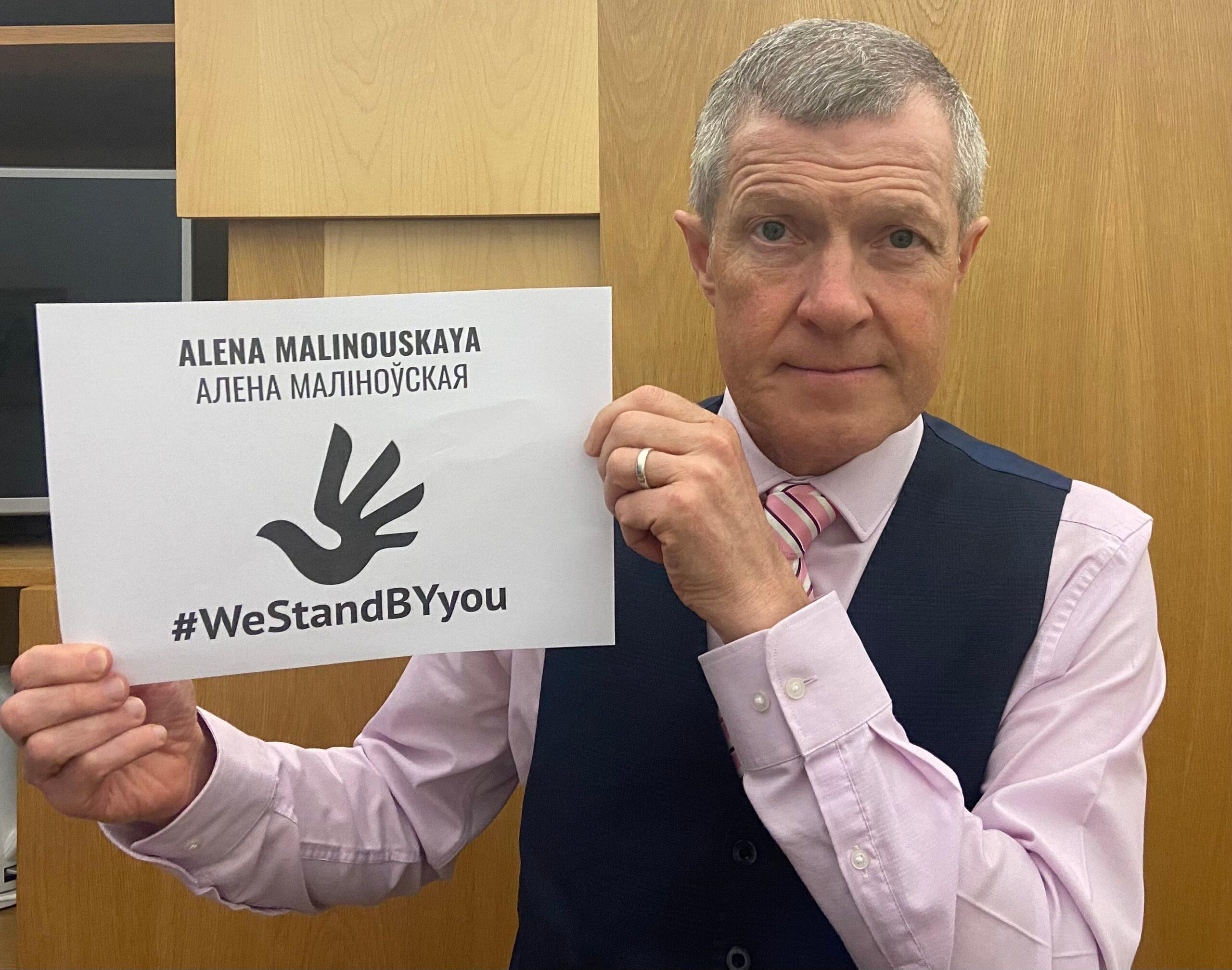 Abgeordnete aus Schottland, den Niederlanden und Irland übernehmen die Patenschaften für Alena Malinouskaya, Andrei Herasimovich und Tsikhan Osipau