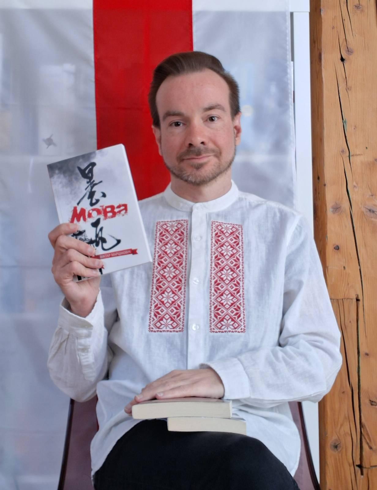 Reading Belarus