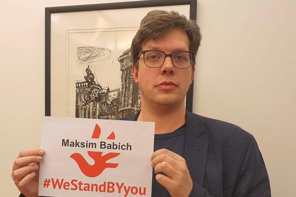 Members of German Bundestag take over godparenthood for Eduard Palchys, Dzmitry Kubarau and Maksim Babich